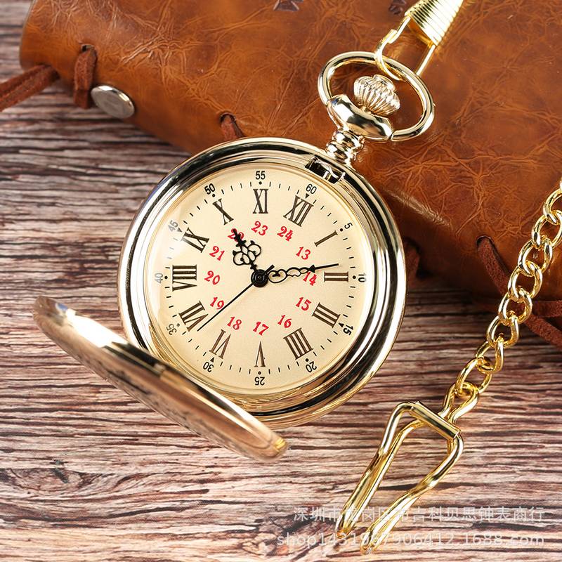 Engraved Pocket Watch Chain For Men